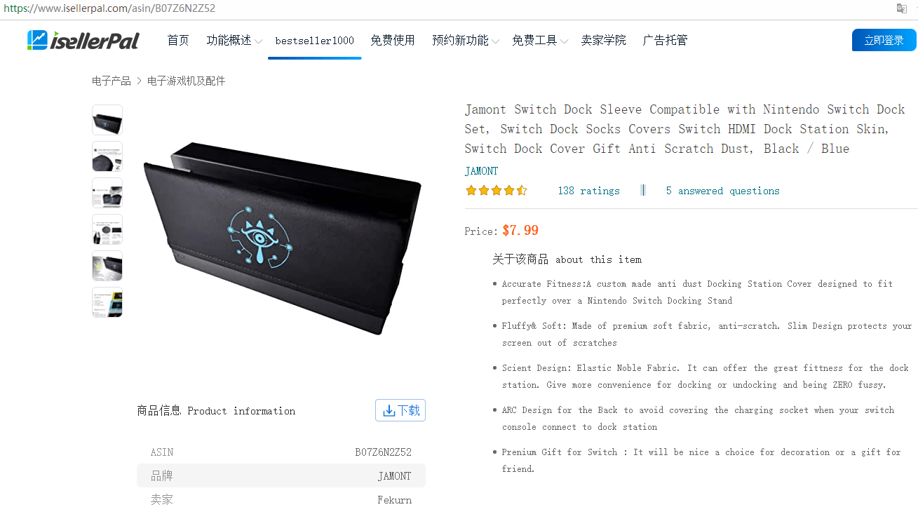 a99bcd8a682d45f78d2840f64fd175e0.png