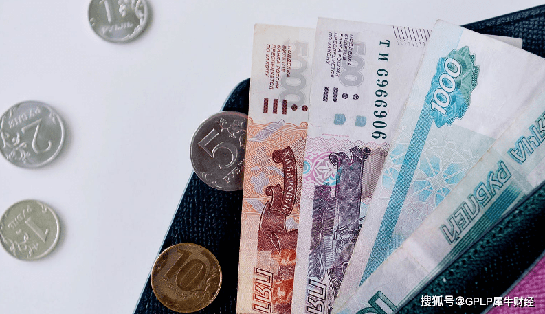 瑞丰基金跌出百亿基金俱乐部 权益类产品不足三