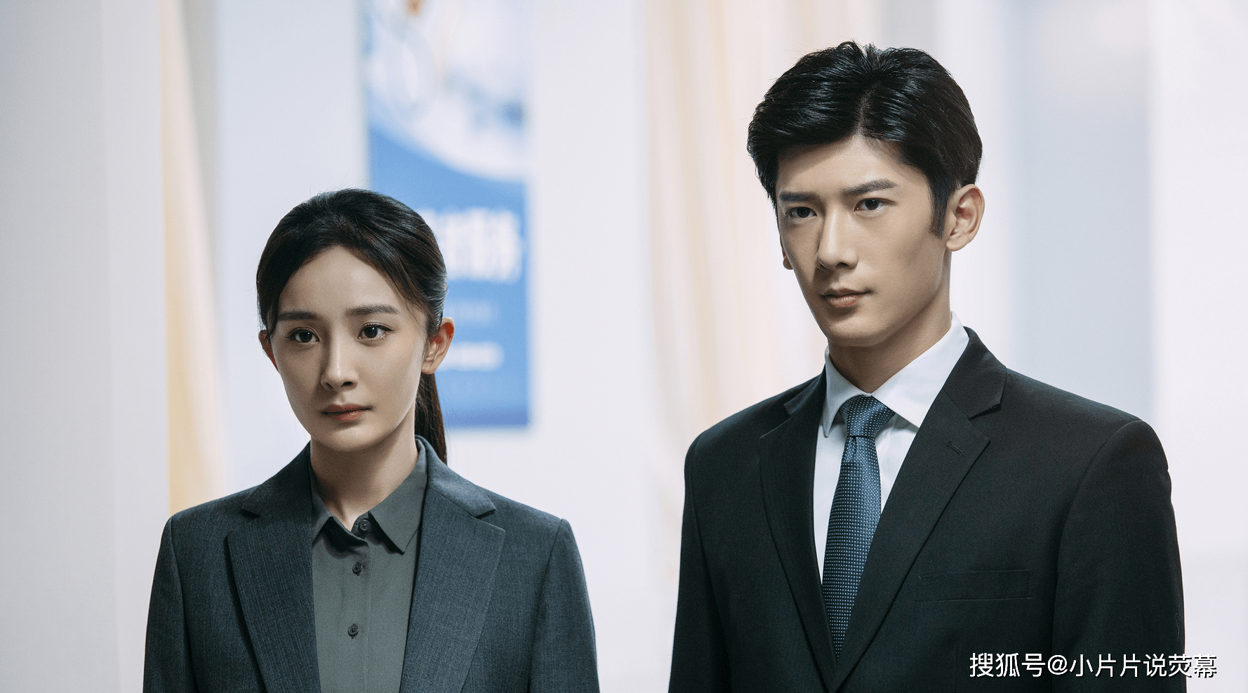 《暴风眼》:3对cp,3种结局,马尚和苗霏不简单