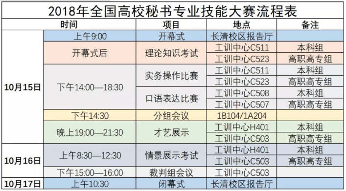 0416b90421f64028b3239e17df6ffd58.png
