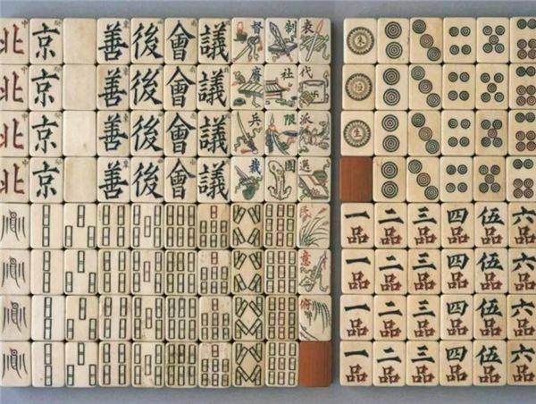 麻将怎么画简单又好看 09e2489d6ca14e45bf5f820991d6906f.jpeg