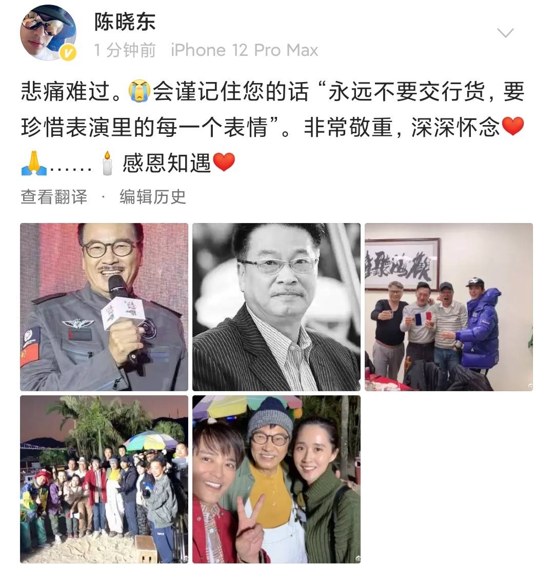 原创吴孟达去世,享年68岁,好友田启文接受采访称三四分钟前离世