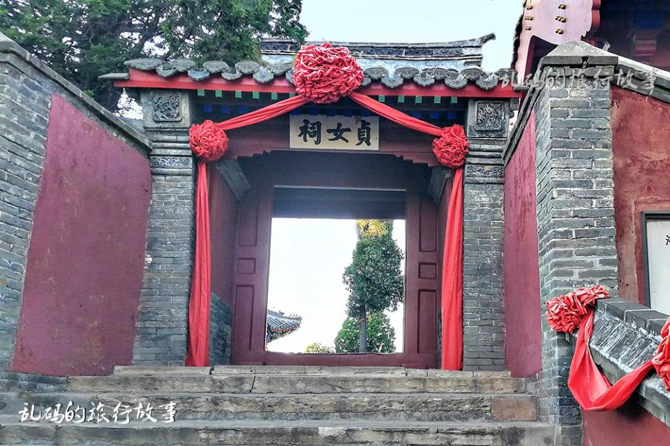 河北这座庙，是中国四大爱情圣地之一，“天下第一奇联”无人会念