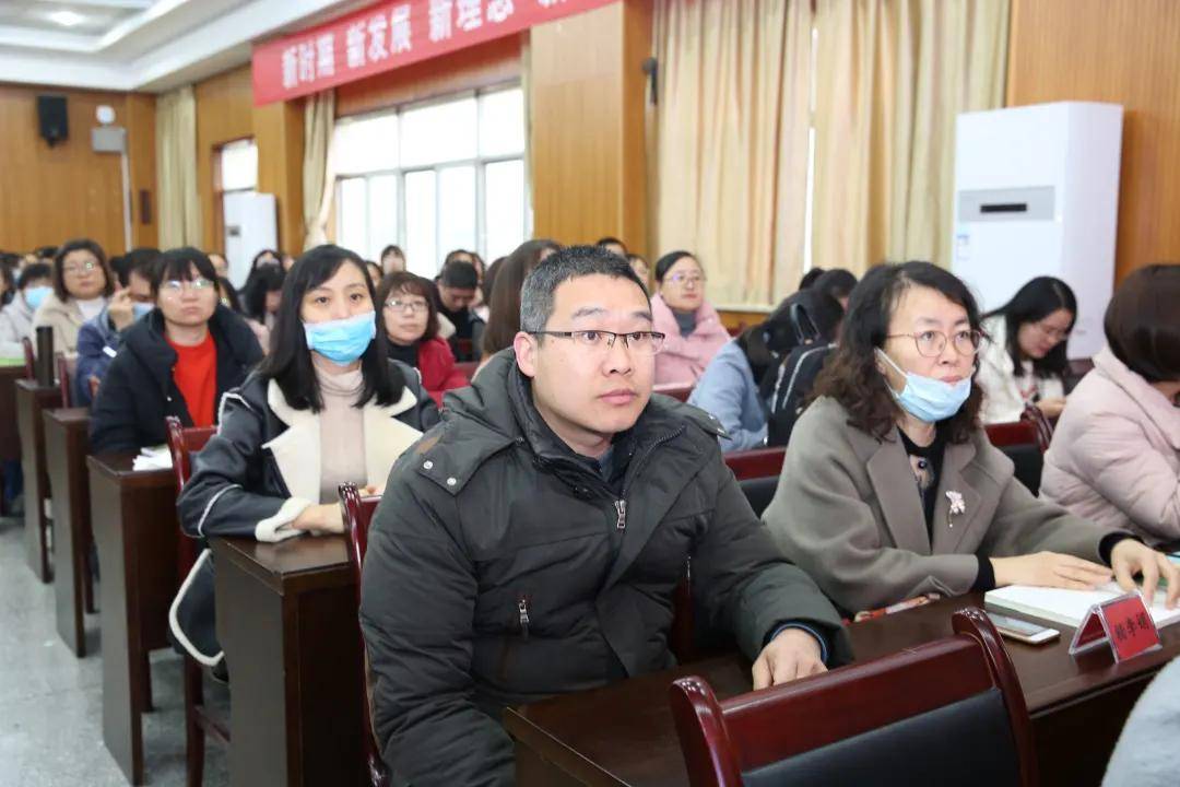 运城中学召开教育教学工作大会