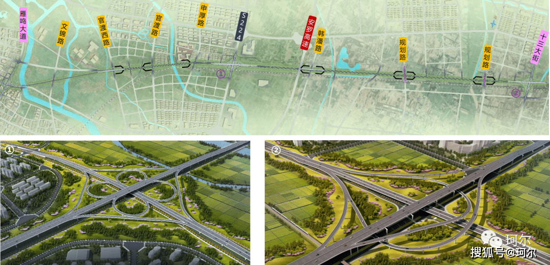 陇海路东延快速路研究方案示意图-来源研究方案第五条绿博大道