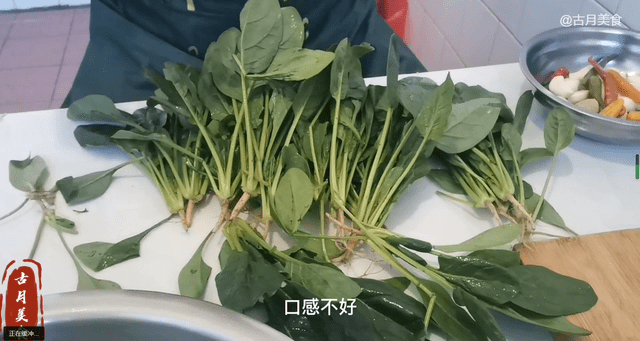 菠菜家常做法第一美食 812760997d4b4858905564d243c3b91f.png
