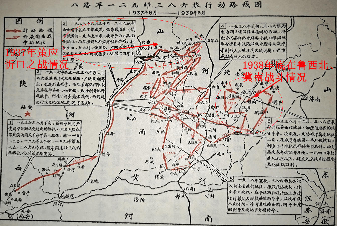 山西省有多少人口_山西省,Shanxi Province,音标,读音,翻译,英文例句,英语词典(2)