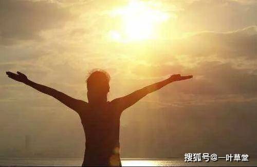 如何提升自己的阳气和正能量 a84c0b532456481a9e822e02af74204f.jpeg