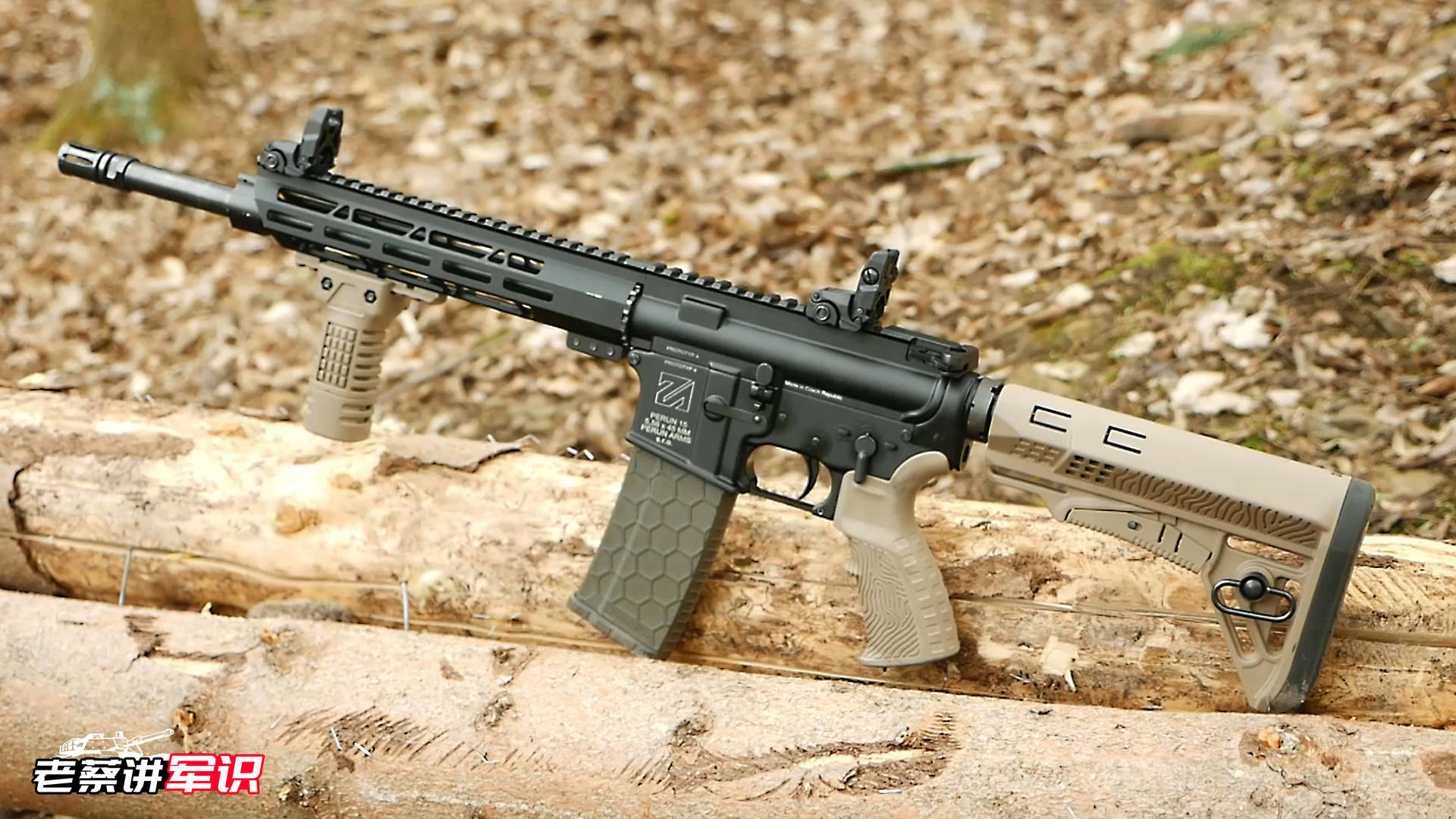 什么是mlok为什么要使用mlok