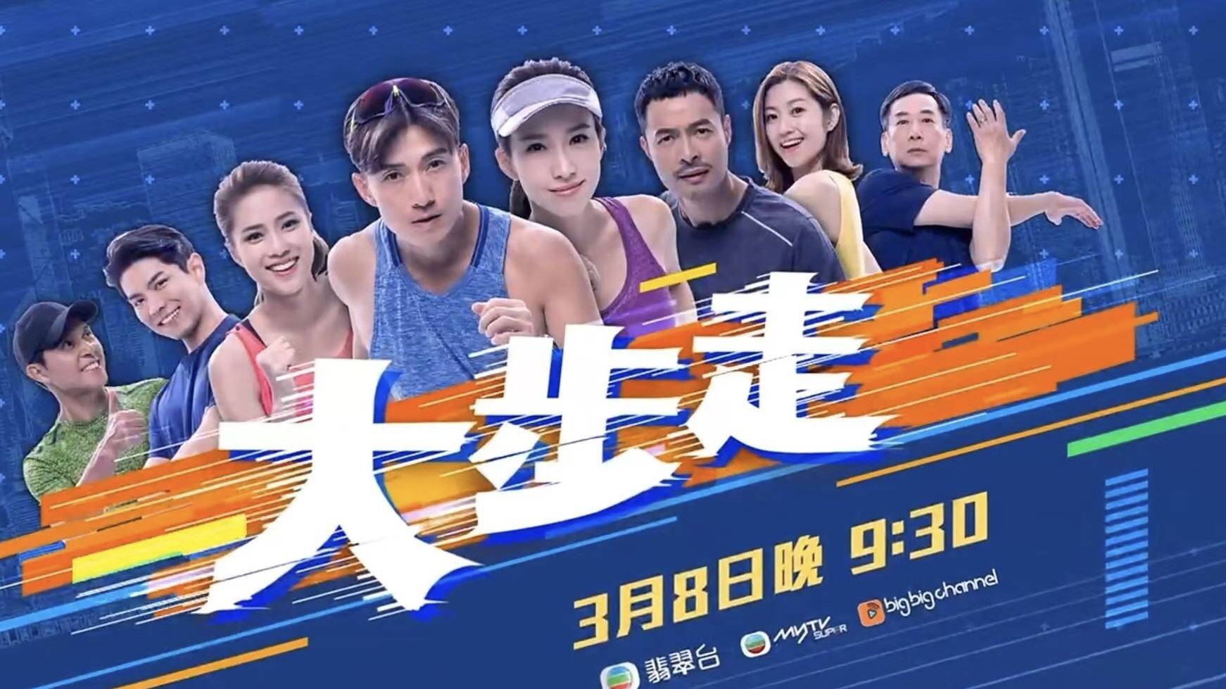TVB小生陈山聪携妻儿到“情敌”家做客，其子再现神表情