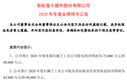 b8441ca71dc243f9865b2045ecfd00db.png