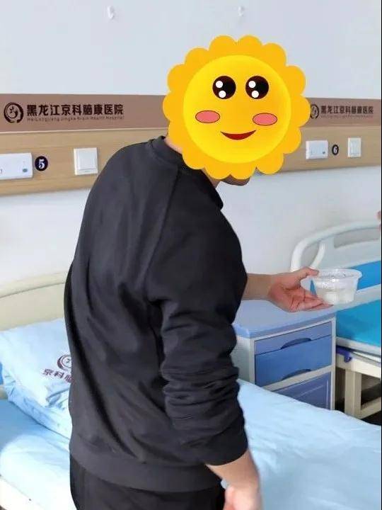 【黑龍江京科腦康歡慶元宵節】醫護人員送湯圓,情暖住院患者心!