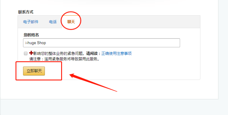 cae009ab32ee4fc1a356731ba378e035.png
