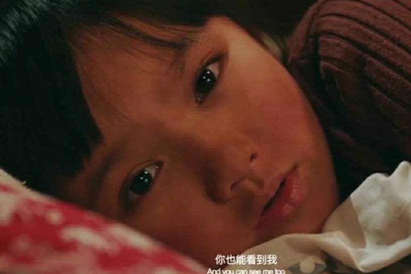 电影《天堂的张望》中,有哪些触动你泪点的画面?_爸爸