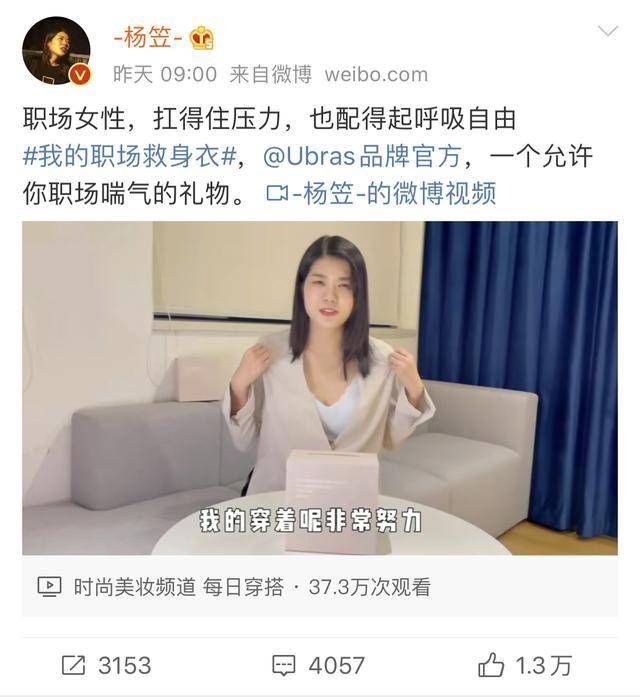 激励女人买内衣的句子_激励女人买护肤的图片(3)