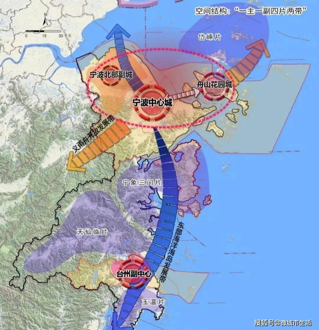 宁波县域gdp_2018年全国330城GDP出炉,各城市比拼愈演愈烈(3)