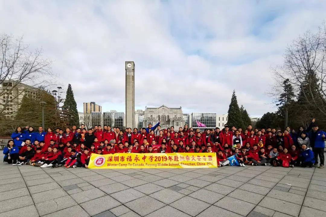 福永中学师资力量_深圳福永中学_福永中学