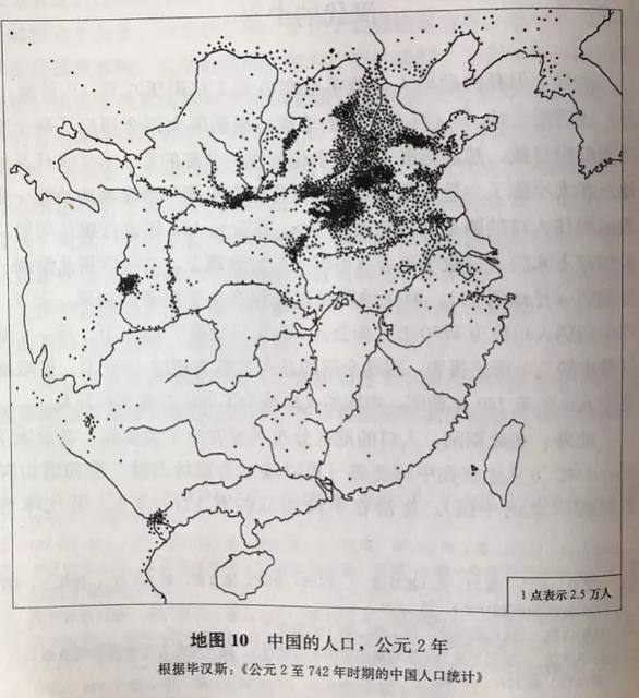 东亚总人口_香港人口密度东亚区最高 每平方公里3.2万人(2)