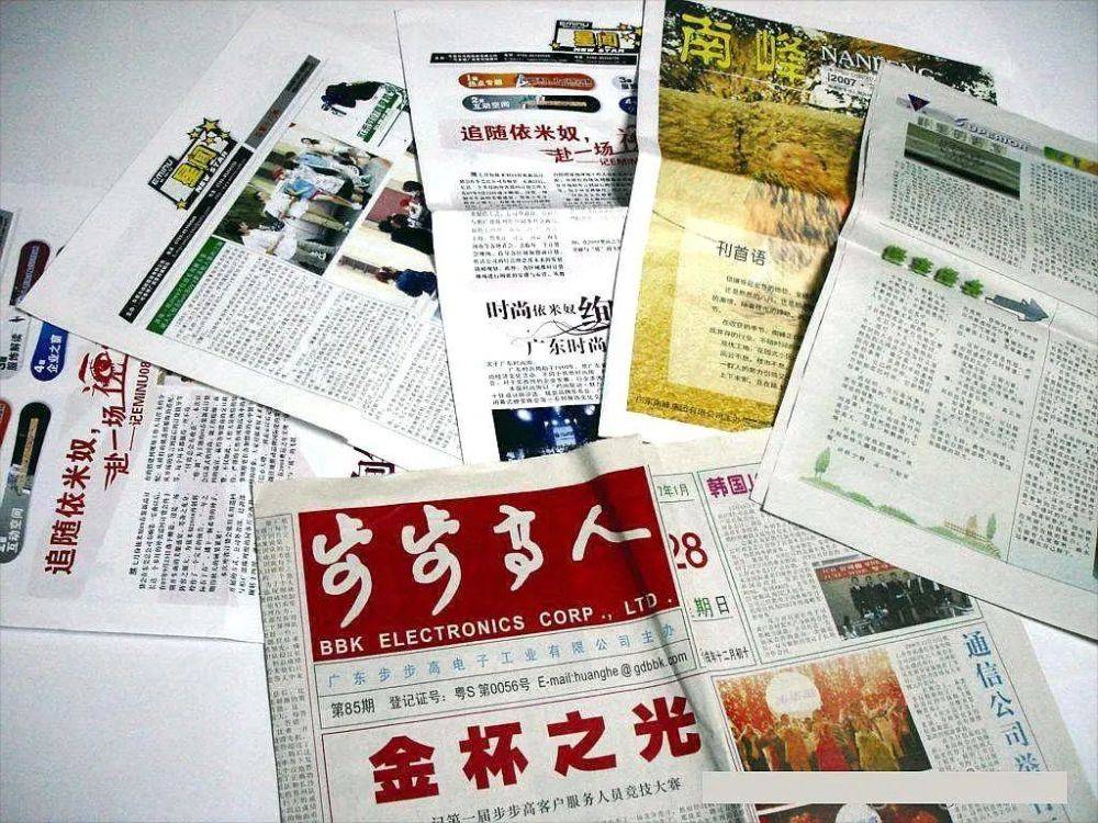 遂宁2021年经济总量_遂宁康年大酒店地址(3)