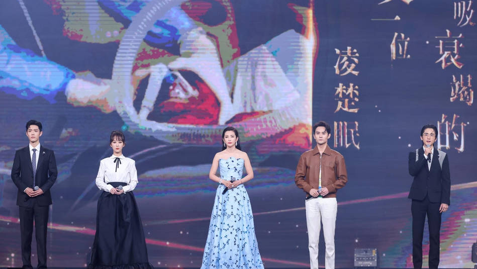 微博之夜 肖战杨紫再同框 黄子韬王一博比赛车 85花土味合影 年度