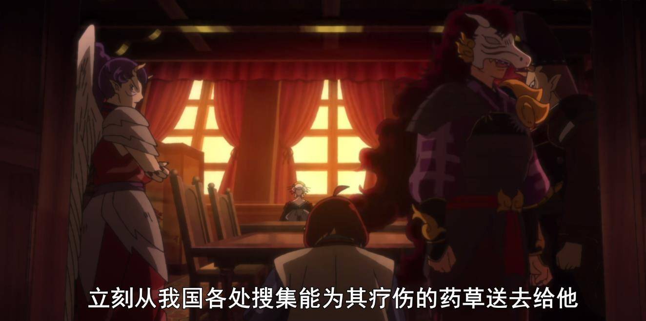 半妖的夜叉姬 四魂玉之谜终于揭开 麒麟丸喜欢杀生丸的母亲 大将