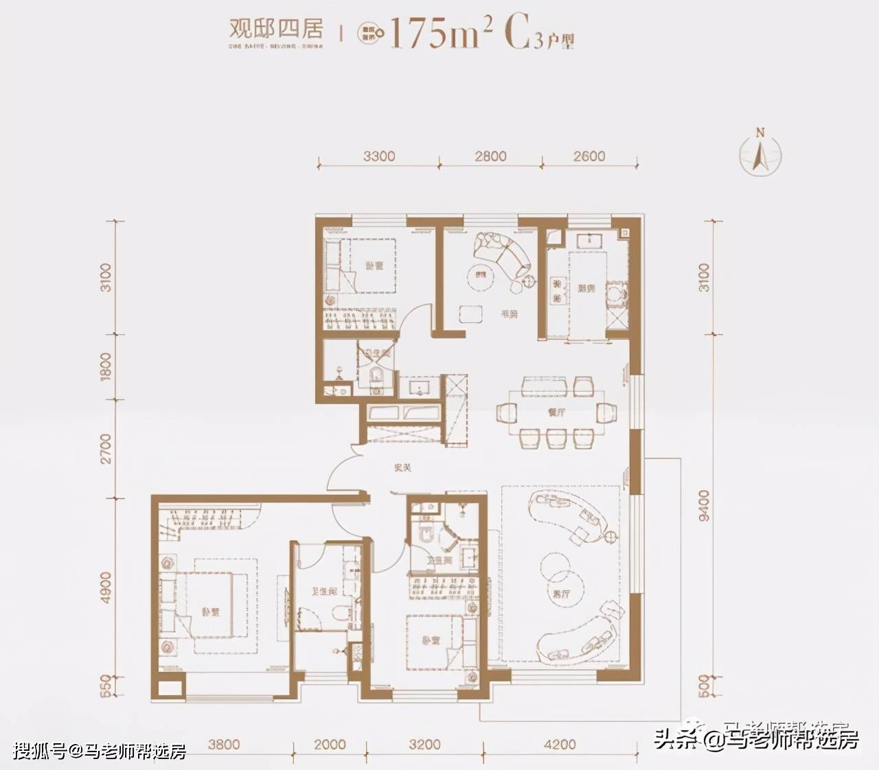 马老师东叁金茂府vs世茂北京天誉全新认知分钟寺