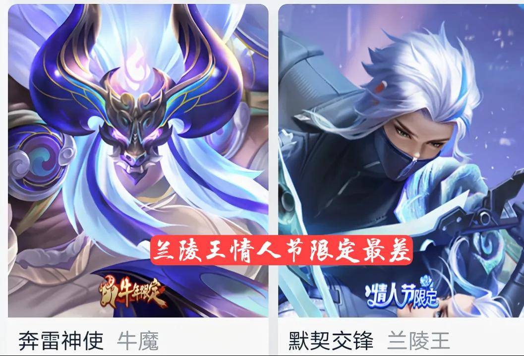 诸葛排名_诸葛连弩
