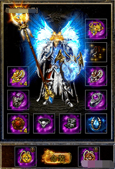 烈焰龙城礼包|炎龙城腾讯版v9.4 炎龙城腾讯版