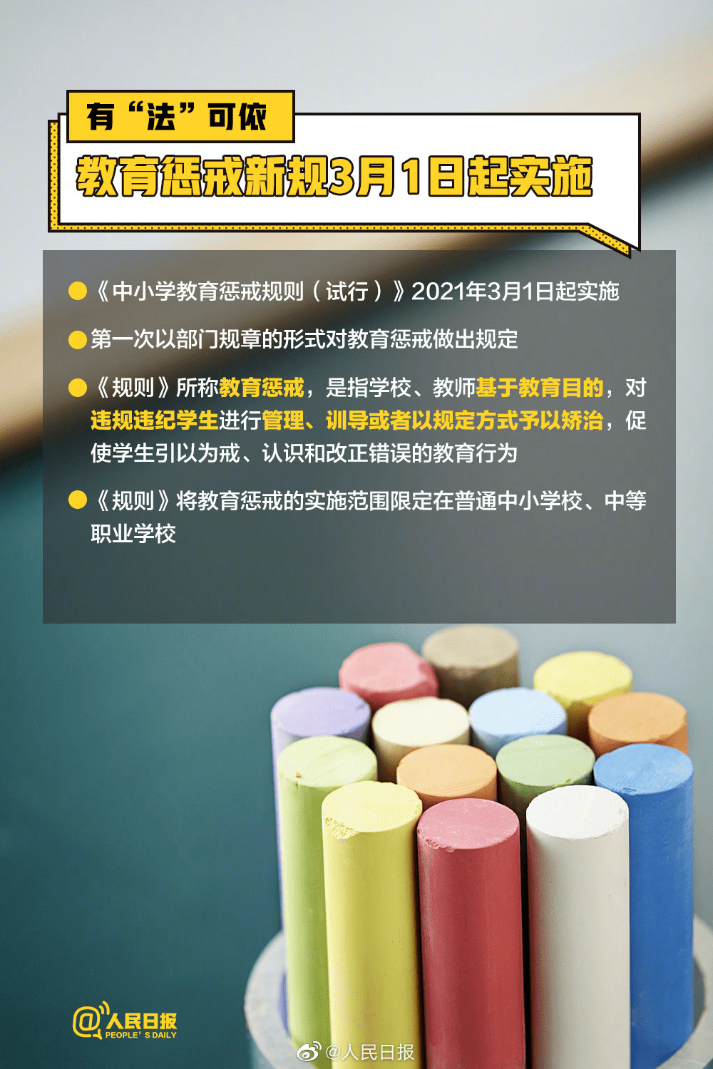 3062926200bf4c1bae3810d41f3980e1.png