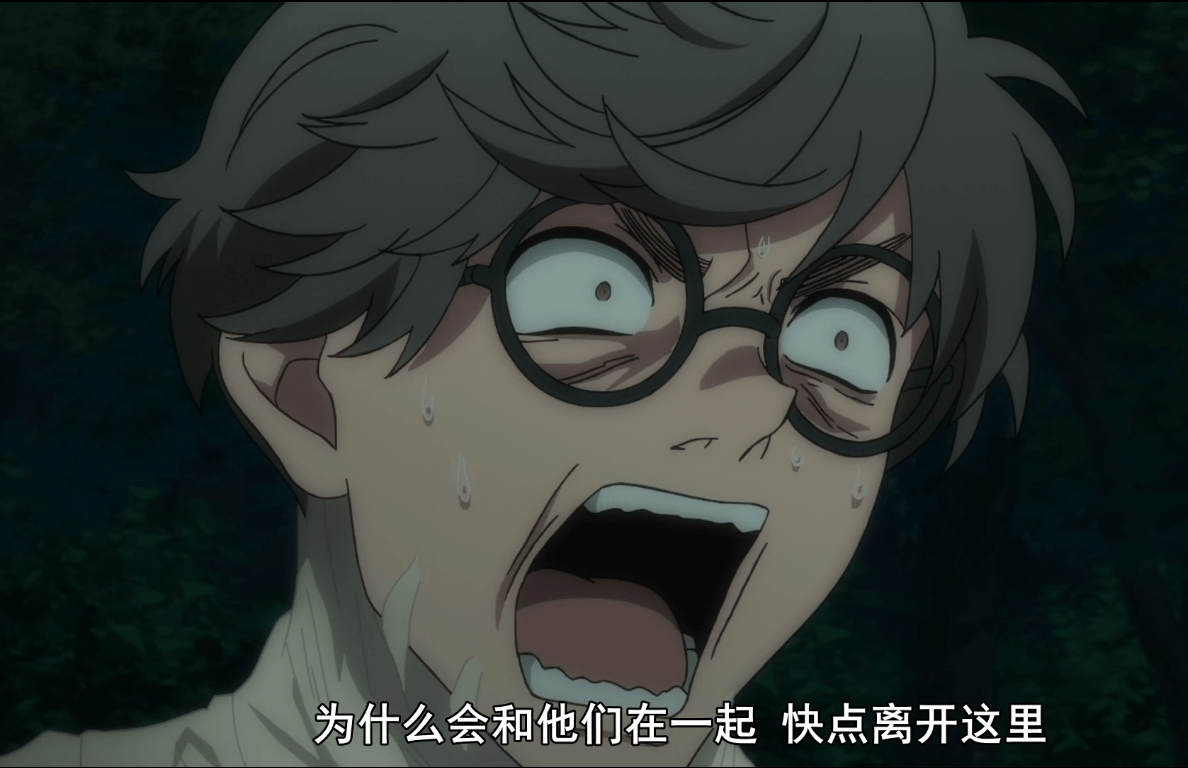 最后的最后,还是野火丸,在织他们走后,独自解决了蓼