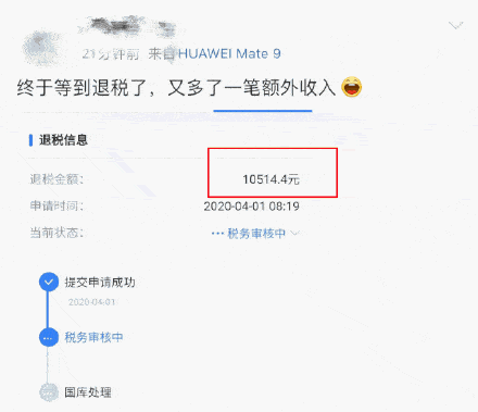 汇什么人口_常住人口登记卡是什么(2)