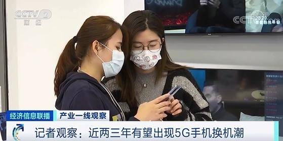 我国|部分5G机型频频断货：我国5G手机普及进一步提速