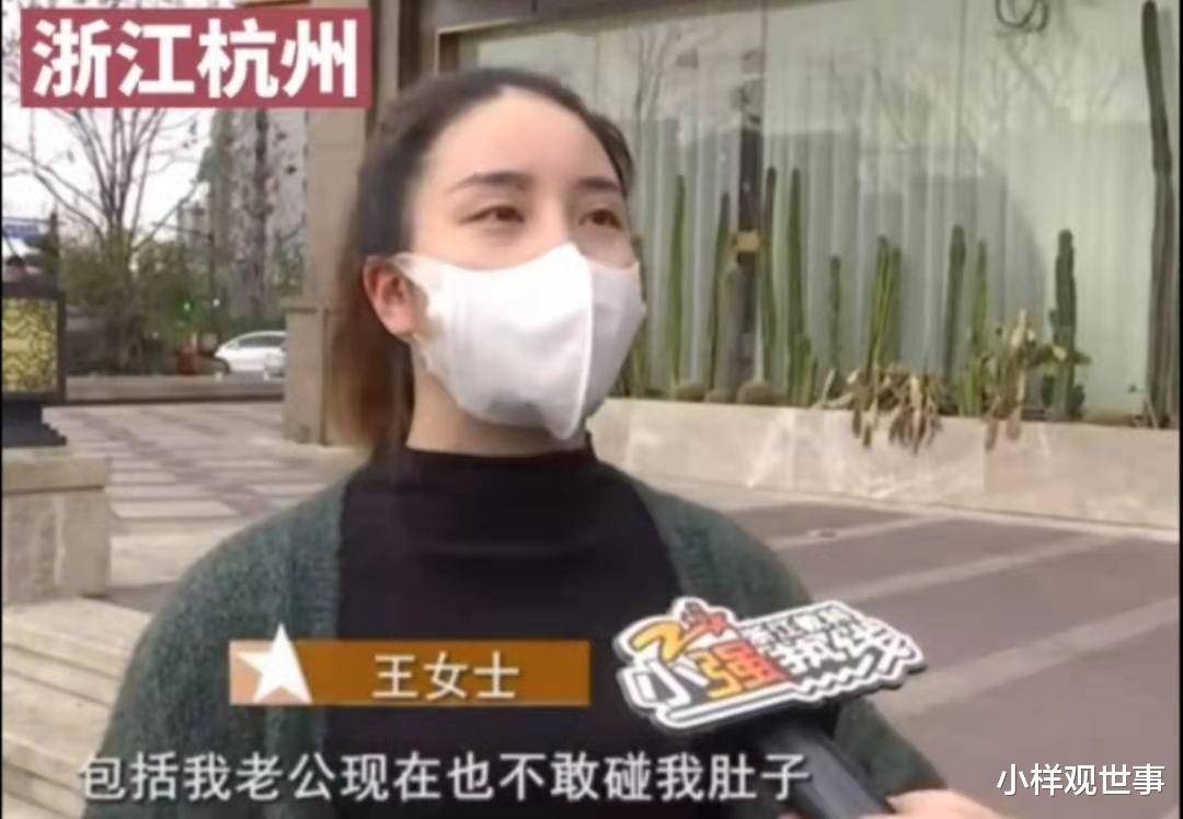 原創100斤姑娘為變美腹部抽脂術後大面積淤青潰爛老公根本不想碰我