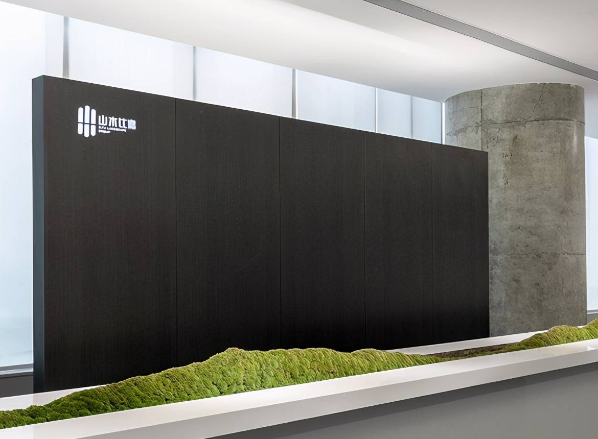 山水比德官网与招股书信披黑白颠倒 民生证券工