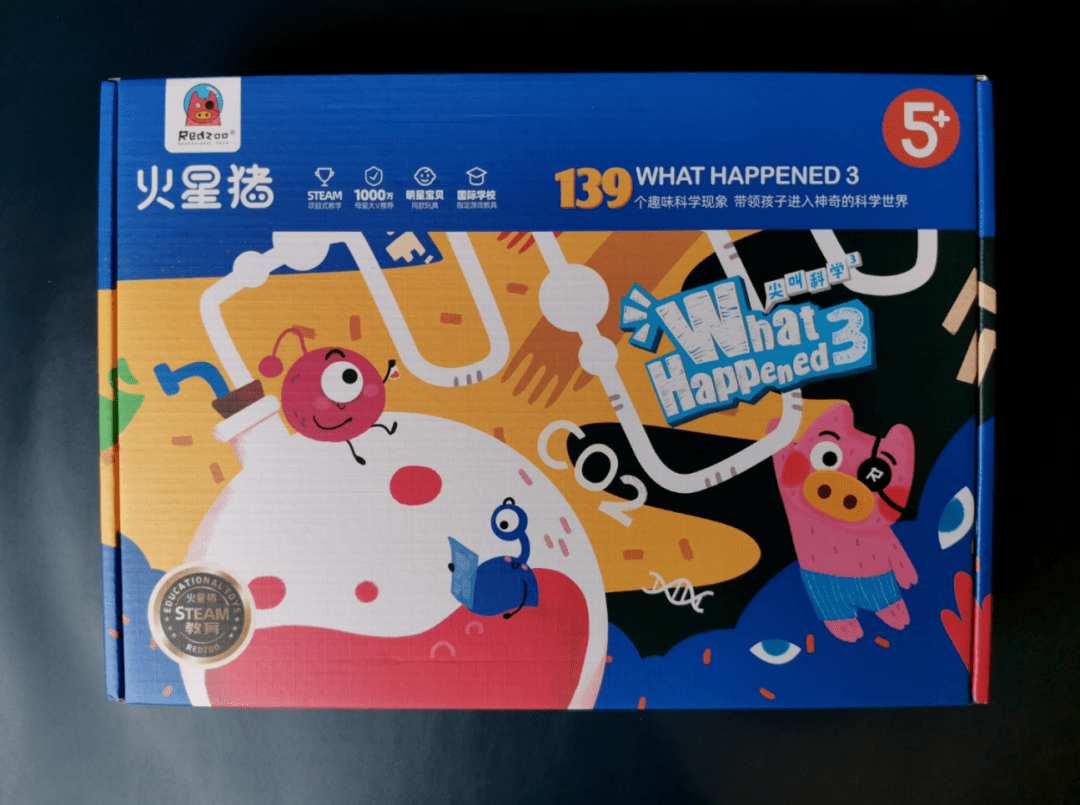 自然科学|5岁体验“非牛顿流体”，这届孩子有多幸福？