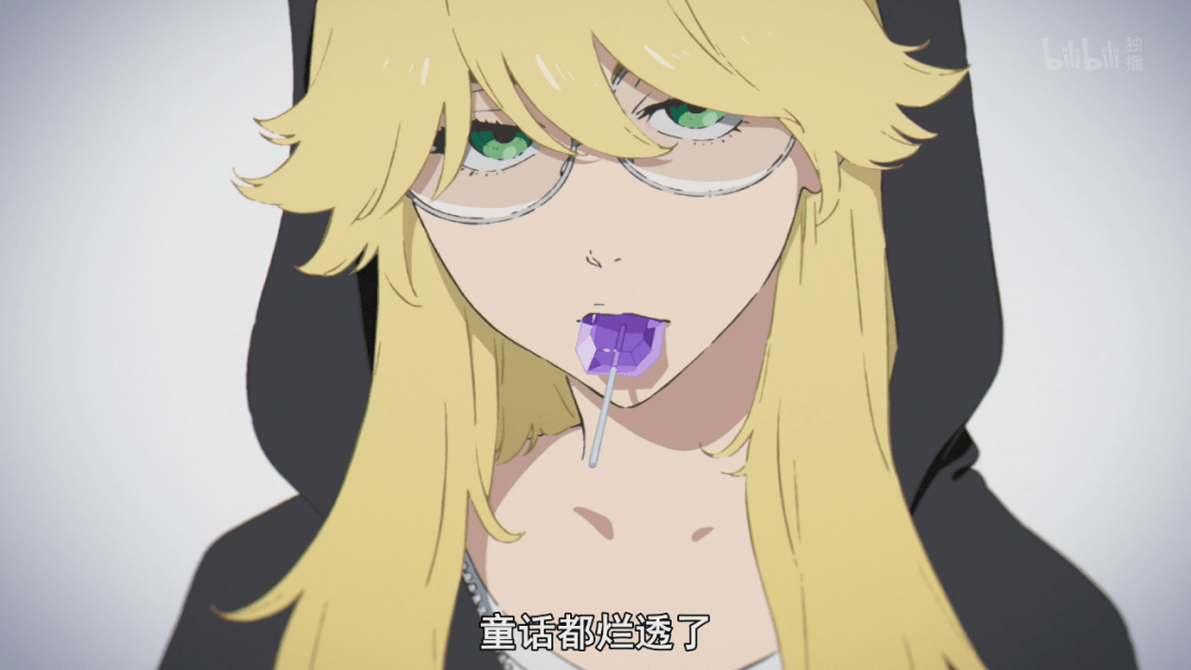 龙与魔女burnthewitch放弃偶像当个魔女里世界和龙似乎也不太搭