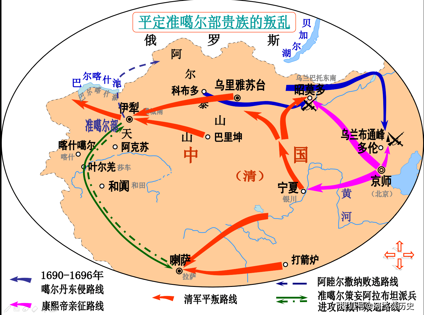 伊犁河谷全部地形图 伊梨谷地位置