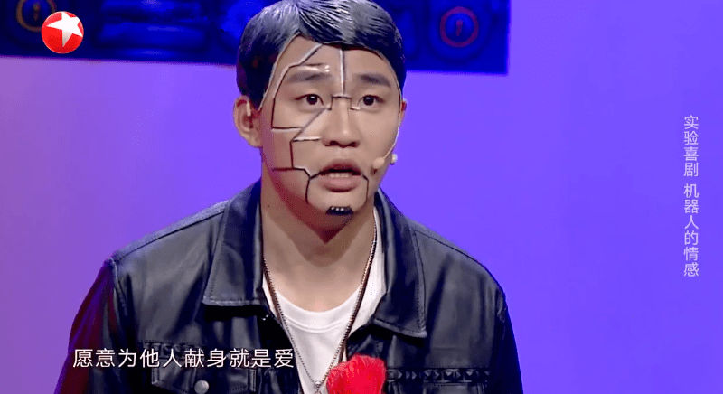 《欢乐喜剧人》的第七年,谁会是下一个喜剧顶流?_小品