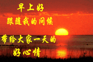 eb6920c4ee9a4f6193bf6d38bb229d6b.gif