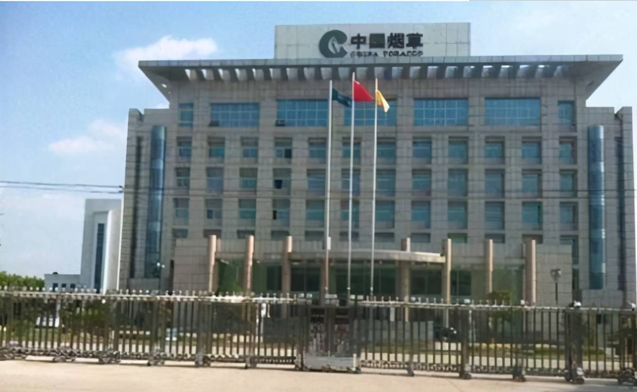 进入3月铁饭碗的"春招"要开始了,在国企中,中国烟草算是对于毕业生们