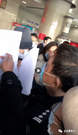 大连中扬联众涉嫌非吸传销诈骗：公安机关已立案