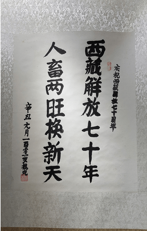 品味的含义 6f0305bc7e08441089ffb2472821f3a5.png