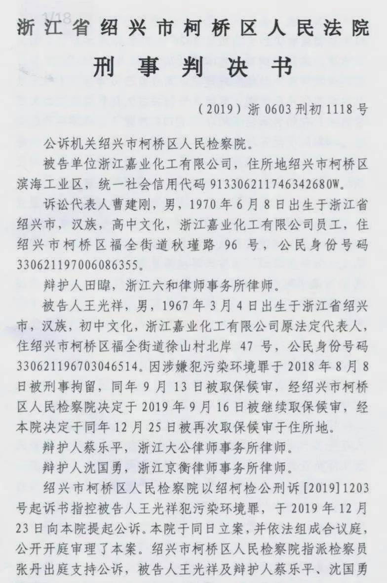 硬伤简谱_儿歌简谱(3)
