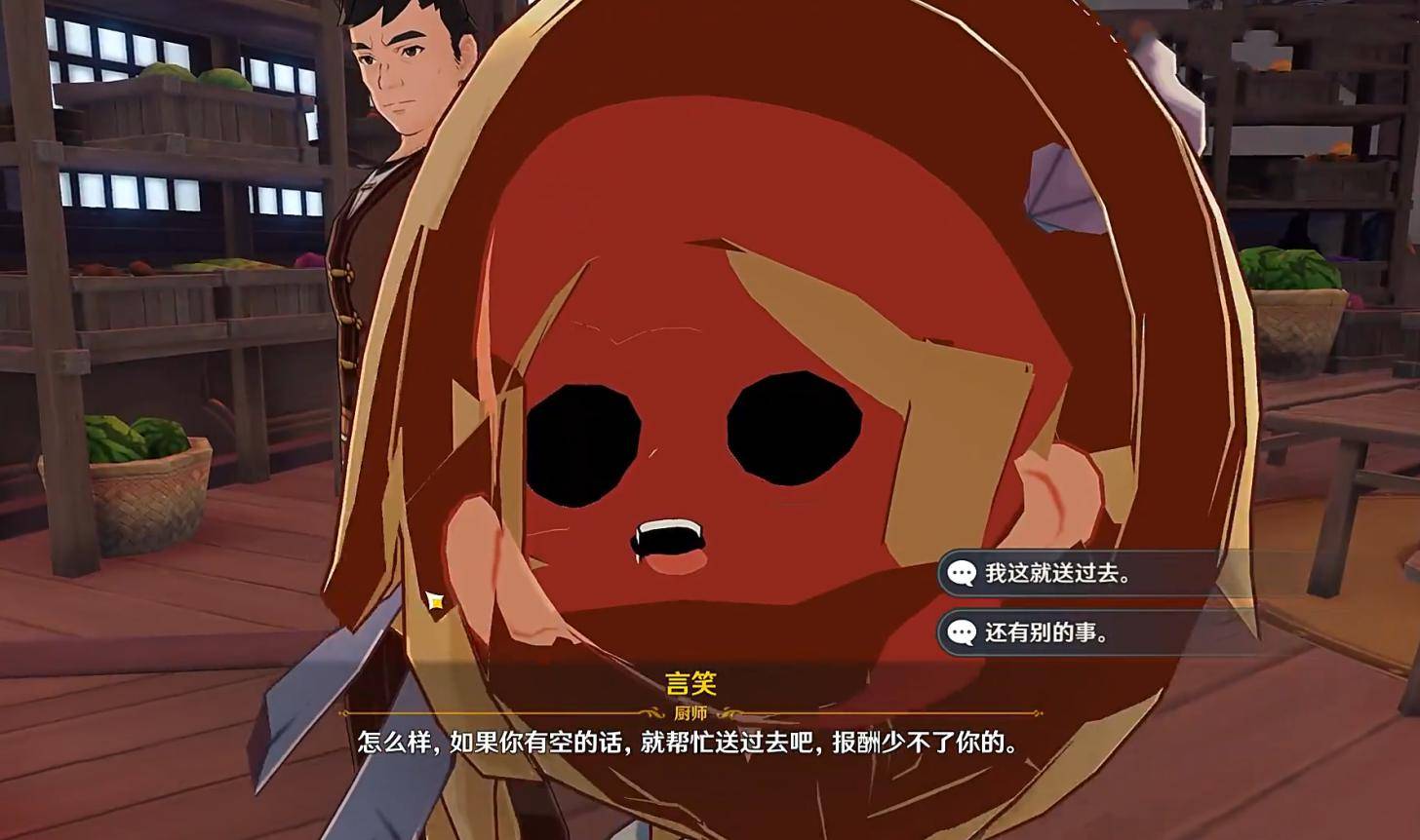 原神其实是恐怖游戏?诡异脸太吓人,绅士玩家却这么利用它_胡桃