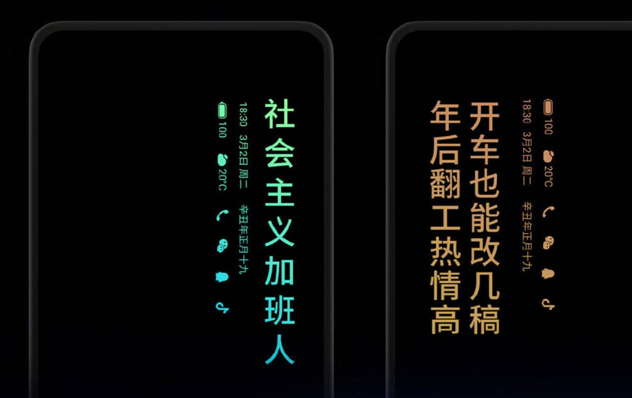 通知|魅族Flyme 9正式发布：UI/动效升级，强化隐私保护