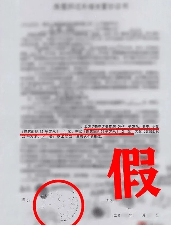 9b818838256041119c8a6541ce29579d.png