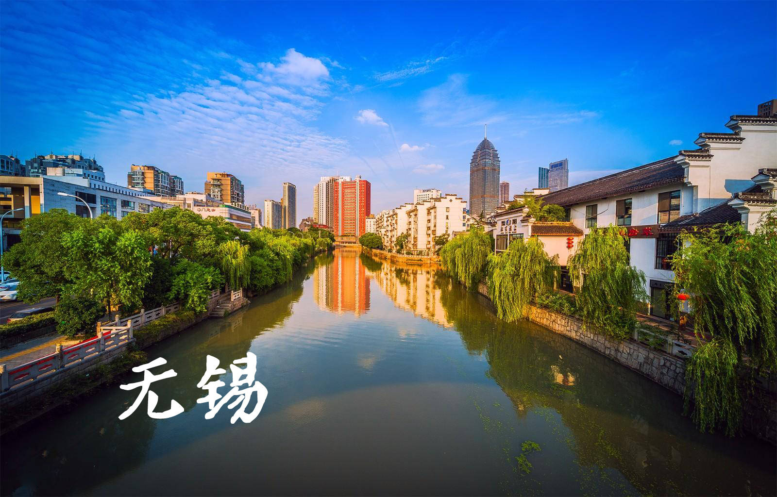 淮安市楚州区人均gdp_淮安市楚州区城东中学(2)