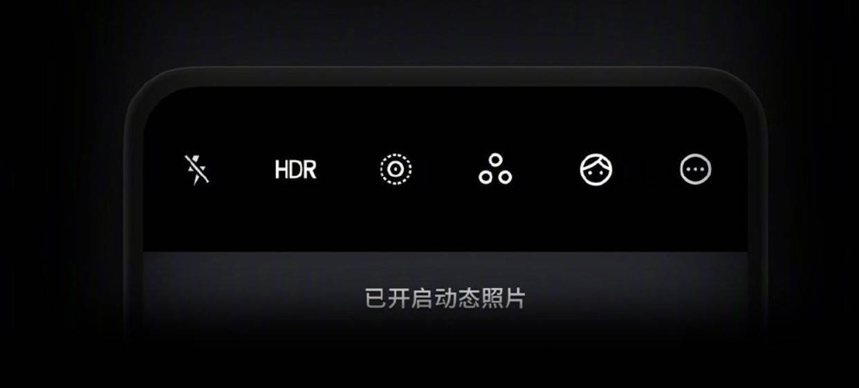 通知|魅族Flyme 9正式发布：UI/动效升级，强化隐私保护