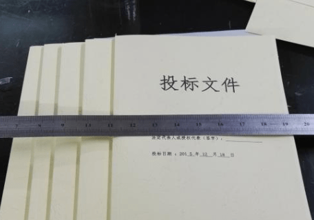 c5b2ec2f055342bb9f3e5169265c6630.png