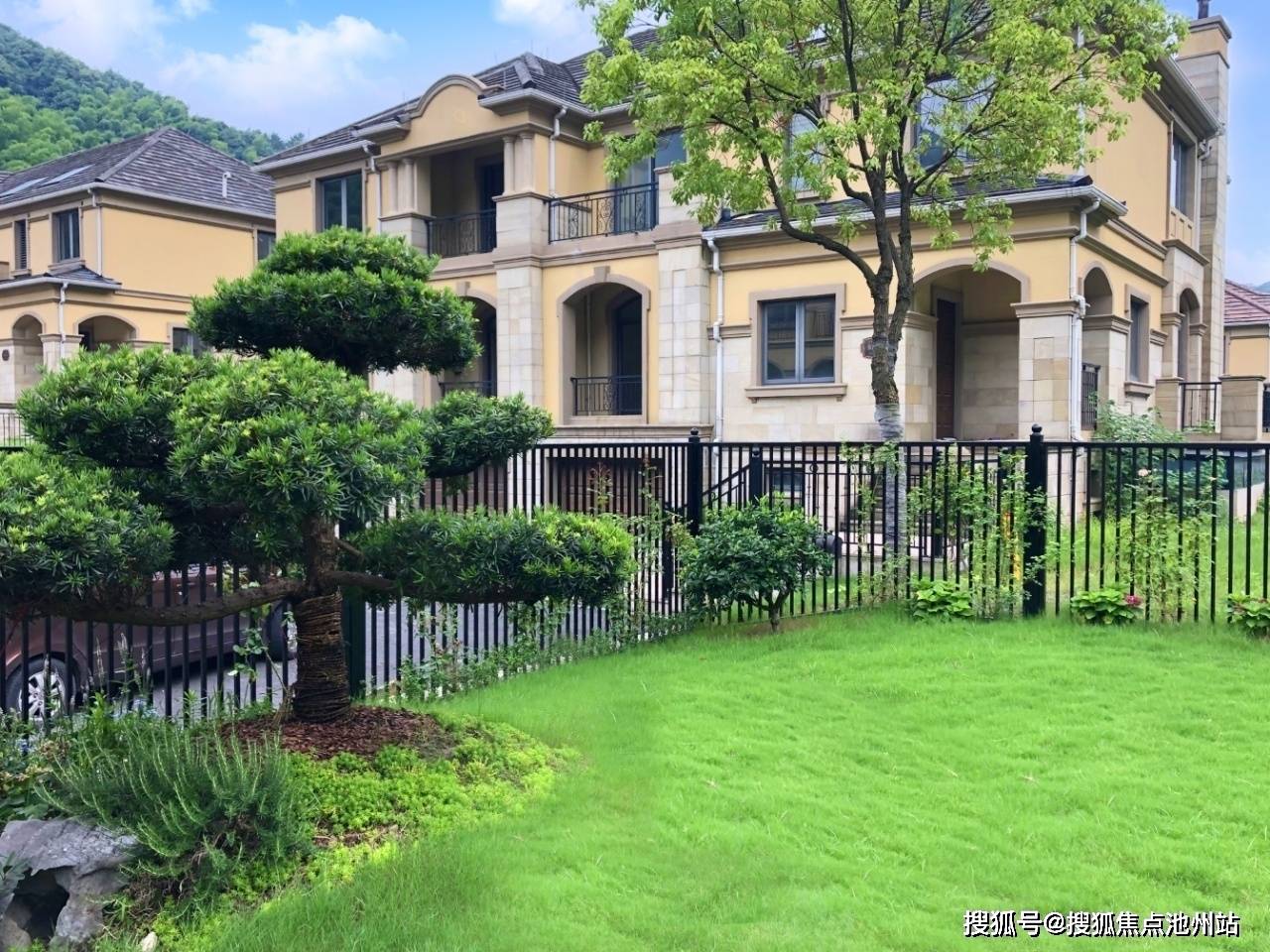 首页——杭州萧山【帝凯●公元帝景】售楼处电话是多少?地址是哪里?